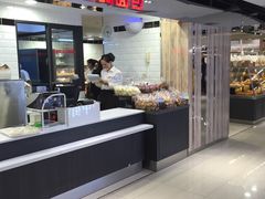 -山崎面包(第一八佰伴店)
