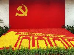 -中共一大纪念馆