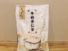 -于记杏仁(衡阳路店)