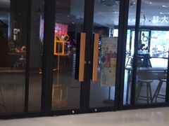 门面-星巴克(厦门乐群广场分店)