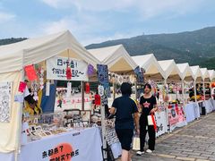 -北京十三陵国家森林公园蟒山景区