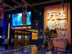-万达影城(南昌西湖IMAX店)