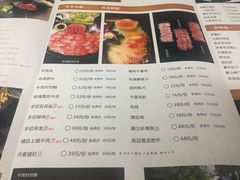 菜单-洪氏嗨捞·广东猪肚鸡·椰子鸡火锅(西咸万象城店)