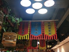 -大海碗·京菜炸酱面(雍和宫店)