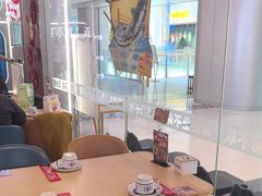 -鱼酷活鱼烤鱼(沈阳大悦城店)