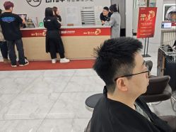 点击看大图 -朗峰专业美发沙龙