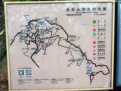 -岳麓山风景名胜区