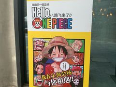 -证大喜玛拉雅中心