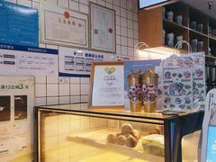 -茶百道(广都店)