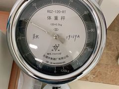 -中国人民解放军总医院(301医院)