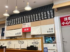 -小条食堂(筼筜天虹店)