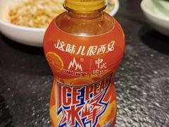 -唐猫庭院·千年陕菜(赛格国际购物中心店)