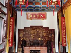 -南京中国近代史遗址博物馆(南京总统府)