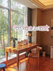 -馨月汇·一悦馨香月子中心(前滩店)