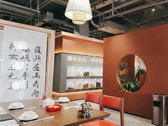 -大中华酒楼·主席武昌鱼·武汉美食地标(江汉路步行街店)