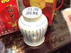 IMG_4504-海景苑海鲜大酒店(吕四店)