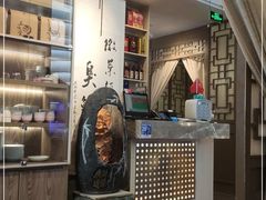 -徽珍源(龙茗路店)