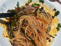 凉拌三丝-饭饱香土碗菜(新科店)