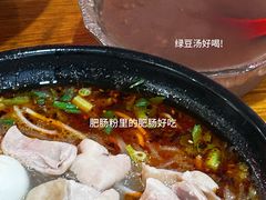 -青石桥老瓦房肥肠粉总店(青石桥总店)