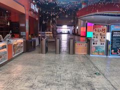 -成都星期8小镇(江宁南路店)