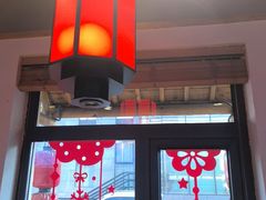 -鸽子窝(宋庄店)