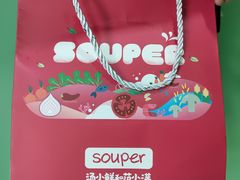 -汤小鲜和范小满·开胃爆炒小碗菜(右安门店)
