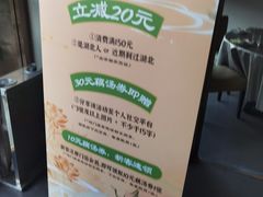 -莲餐厅·湖北菜·潜江小龙虾店(愚园路店)