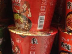 -广州医科大学(越秀校区)