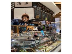 -金鹰超市(国际购物中心新街口店)