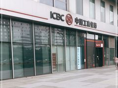 -中国工商银行(北京富力城支行)