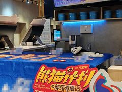 -SFC上影影城(港汇永华IMAX激光店)