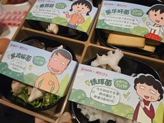 -海底捞火锅(劲松店)