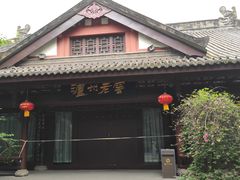 -泸州老窖景区
