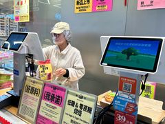 -鹤所·低糖零蔗糖烘焙(长楹店)