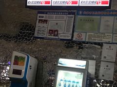 -金逸影城(大悦城IMAX激光店)