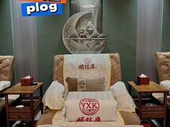 -颐信康足道spa采耳养生馆