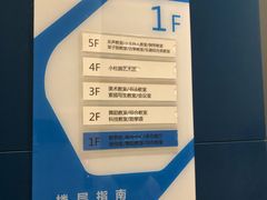 -长沙市青少年宫