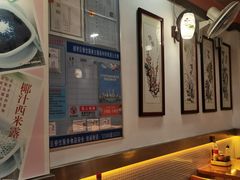 -第一面(东湖西路店)
