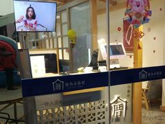 -厝内小眷村(惠山万达店)