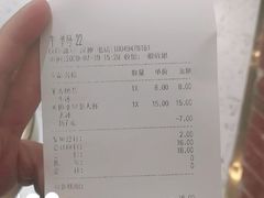 -CoCo都可(汉神购物广场店)