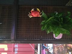 -胖哥俩肉蟹煲(杭州下沙学林街店)