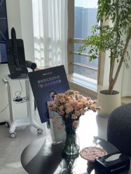 -JNK皮肤管理中心