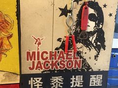 -虎虎龙虾大排档(双井店)