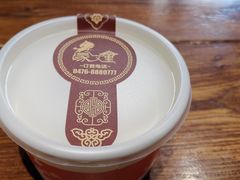 -蒙艾里民族传统菜蒙餐