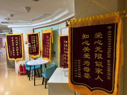 -湖畔阳光月子中心(泰达会馆店)