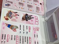 -DQ·蛋糕·冰淇淋(鸿坤店)