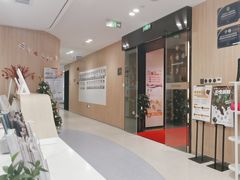 -复动肌骨门诊·MEDMOTION(北外滩店)
