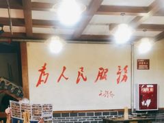 -小厨食堂(黄田坝店)