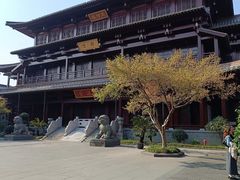 -香积寺