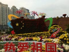 -西北湖绿化广场